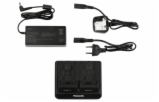 Panasonic AG-BRD50EC nabijacka pre VBR-Serie