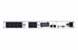 CyberPower Office Rackmount 1000VA/600W 6xIEC   OR1000ERM1U