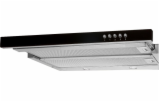 Akpo WK-7 Light Glass 50 Under-cabinet cooker hood Inox Black