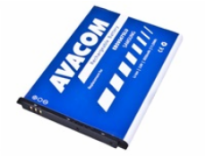 Baterie AVACOM GSSA-N7100-S3050A do mobilu Samsung Galaxy Note 2, Li-Ion 3,8V 3050mAh