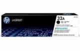 Activejet DRH-32N drum for HP printer; HP 32A CF232A replacement; Supreme; 23000 pages; black