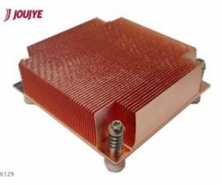 Dynatron K129G - Passive 1U Cooler for Intel 1150/-51/-55...