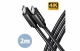 AXAGON BUCM32-CM20AB, SPEED+ kabel USB-C <-> USB-C, 2m, USB 3.2 Gen 2, PD 100W 5A, 4k HD, ALU, oplet, černý