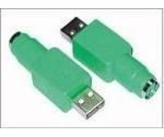 Lenovo Battery 3Cell Battery 26.1Wh lil