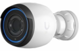 UBNT UVC-G5-Pro