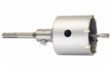 Bosch SDS-plus Hohlbohrkrone 68 mm 3 ks