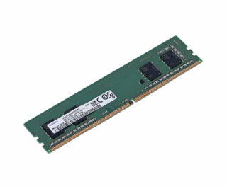 Integrovaný 8GB PC RAM MODUL DDR4 3200MHZ PC4-25600 EQV. ...