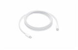 240W USB-C Charge Cable (2m) / SK