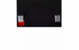 5990675