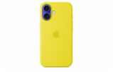iPhone 16 Silicone Case with MS - Star Fruit