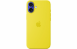 iPhone 16 Plus Silicone Case with MS - Star Fruit