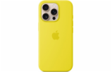 iPhone 16 Pro Silicone Case with MS - Star Fruit