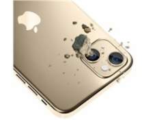 Hybridní sklo na čočku fotoaparátu 3MK Lens Protection Pro Apple iPhone 14 zlatá/zlatá