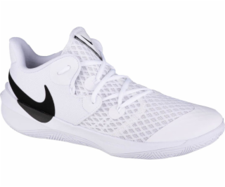 Nike Zoom Hyperspeed Court CI2964-100 White 44.5