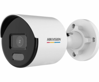 HIKVISION DS-2CD1047G0-L (2.8MM) IP CAMERA (C)