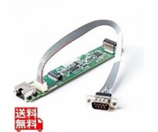 HPE DL20 Gen11 LP iLO/M.2 Enablement Kit (to support M.2 ...