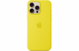 iPhone 16 Pro Max Silicone Case with MS - Star Fru