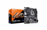 GIGABYTE MB Sc LGA1851 H810M S2H, Intel H810, 2xDDR5, 1xDP, 1xHDMI, 1xVGA, mATX