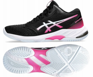 Boty Asics Asics NETBURNER BALLISTIC FF MT 3 1052A070 003