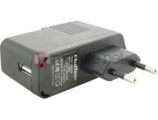 Qoltec Nabíječka 1x USB-A 2 A (7925ŁADSIECIUSB)