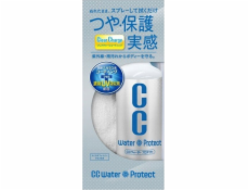 Prostaff Prostaff Autolakovací sprej CC Water Protect 300 ml (Quick Detailer)