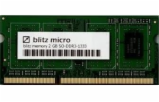 6730001