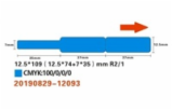6778973