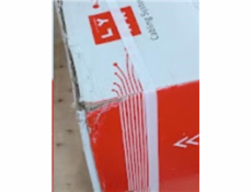 BAZAR- UTP kabel LYNX, Cat5E, drát, PVC, Dca, šedý, 305m - POŠKOZENÝ OBAL