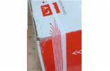 6804575