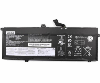 Lenovo BATERIE Interní baterie, 6c, 48Wh