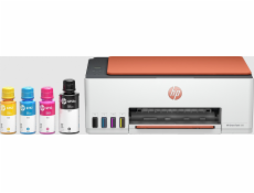 HP Multifunkční tiskárna Smart Tank 589 (4A8D9A)