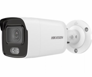 Hikvision DS-2CD2027G1-L Bezpečnostní IP kamera Vnitřní a...