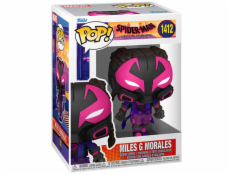 POP! Animation: Might Guy (Naruto Shippuden) Special Edition