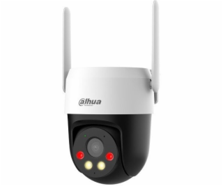 Dahua Technology SÍŤOVÁ KAMERA 5MP PT DOME 4G/P5AE-PV-4G ...