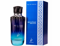 Versace KHADLAJ Musk Wa Oud EDP sprej 100ml