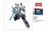 7068296