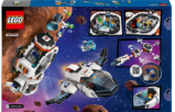 7068374