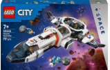 7068378