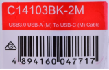 7072966