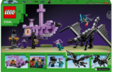 7119942