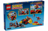 7119964
