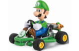 7119995