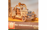 7142291