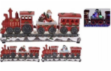 7205883