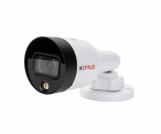 4.0 Mpix venkovní IP kamera s duálním přísvitem, WDR a mi...