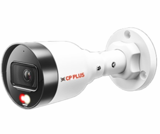 2.0 Mpix venkovní IP kamera s duálním přísvitem a mikrofo...