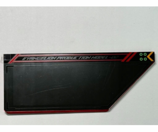 ASUS Z790 REPLACEMENT KIT