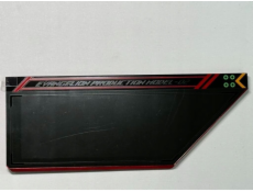 ASUS Z790 REPLACEMENT KIT