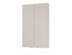 NÁSTĚNNÁ SKŘÍŇKA ELITA 50