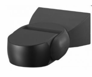 DAVIK MS-360-12BAI 12M RAD IP65 1200W